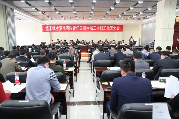 100准确大公开三肖