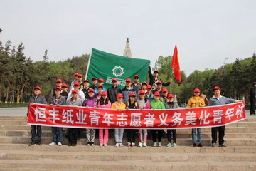 100准确大公开三肖