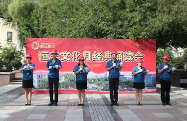 100准确大公开三肖