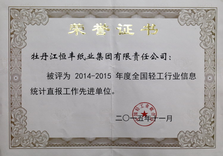 100准确大公开三肖