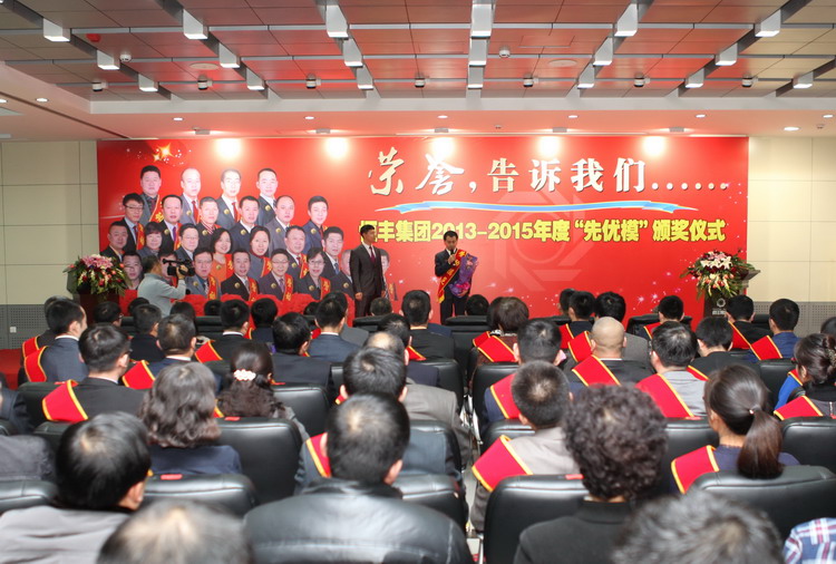 100准确大公开三肖