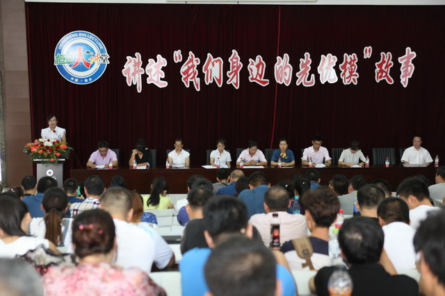 100准确大公开三肖