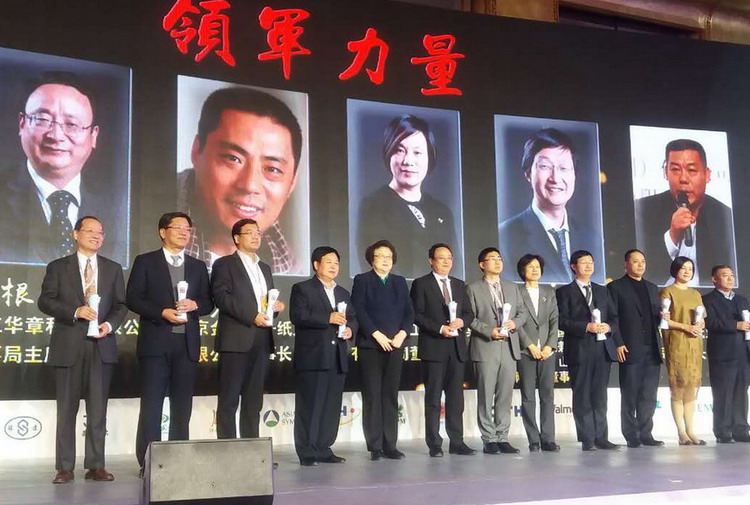 100准确大公开三肖