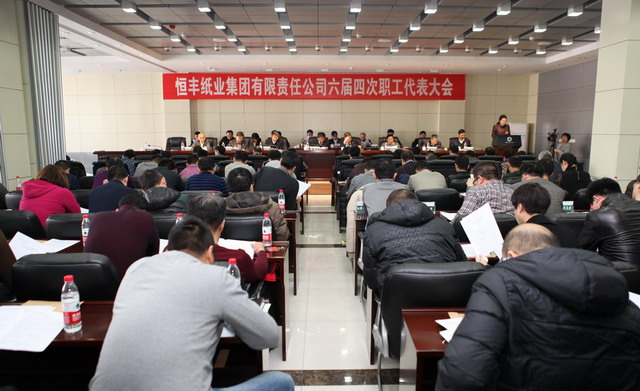 100准确大公开三肖
