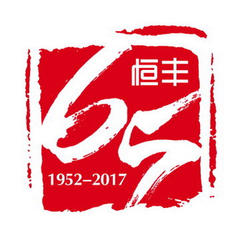 100准确大公开三肖