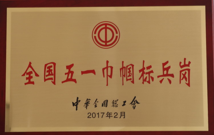 100准确大公开三肖