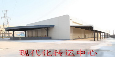 100准确大公开三肖