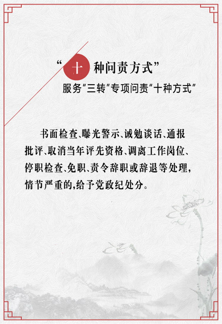 100准确大公开三肖