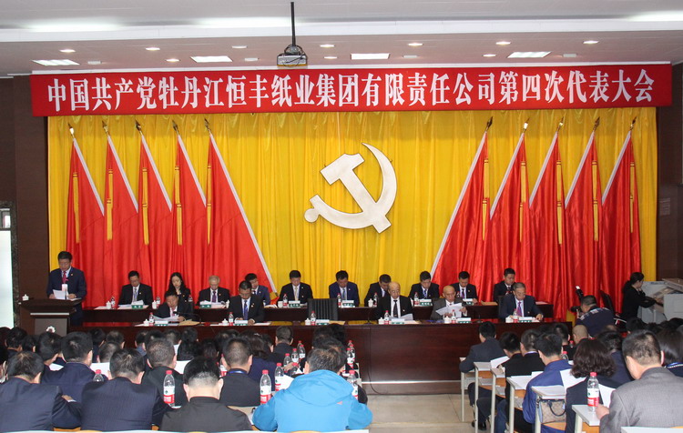 100准确大公开三肖