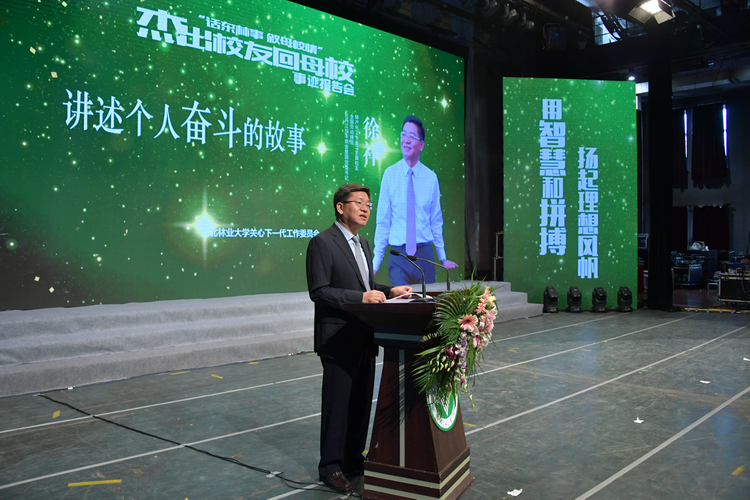 100准确大公开三肖