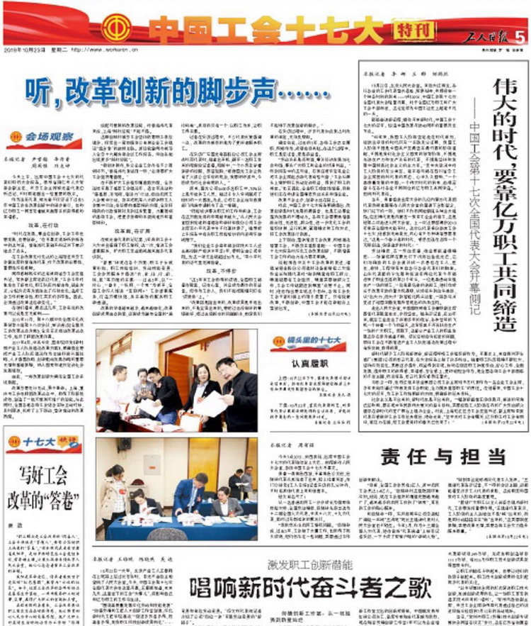 100准确大公开三肖