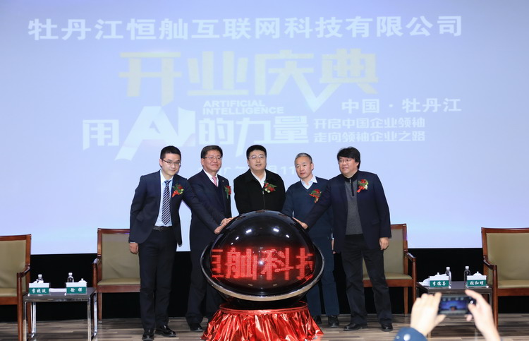 100准确大公开三肖