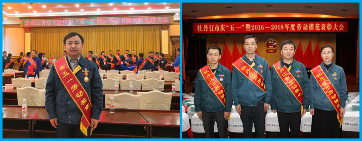 100准确大公开三肖