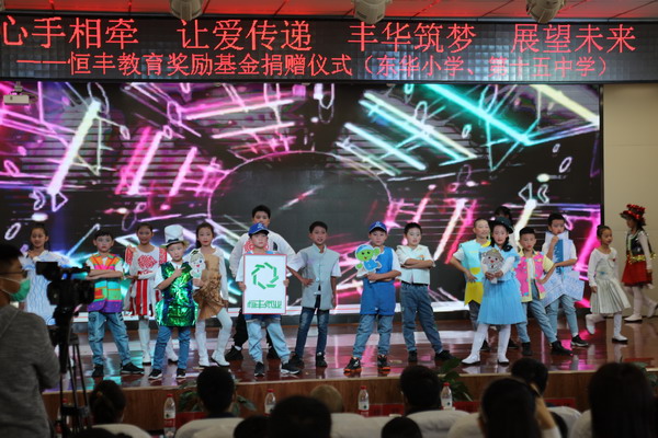 100准确大公开三肖