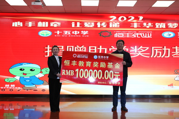 100准确大公开三肖