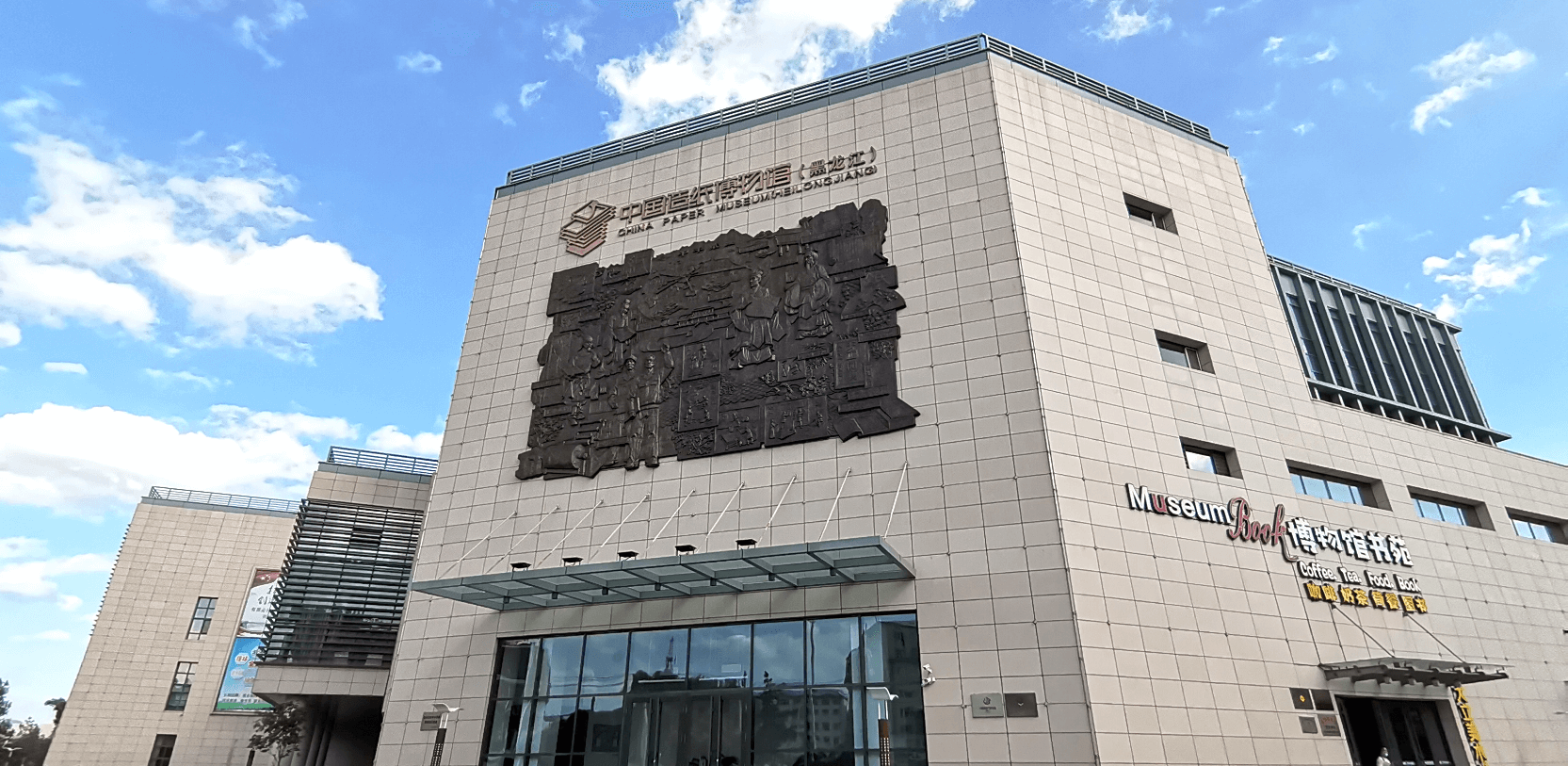100准确大公开三肖