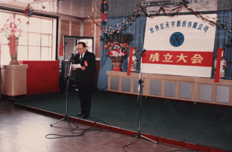 100准确大公开三肖