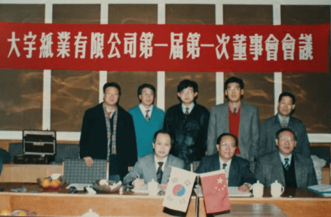 100准确大公开三肖