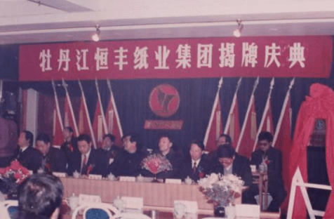 100准确大公开三肖