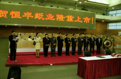 100准确大公开三肖