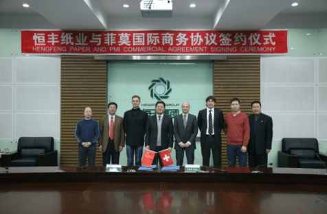100准确大公开三肖