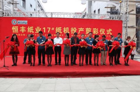 100准确大公开三肖