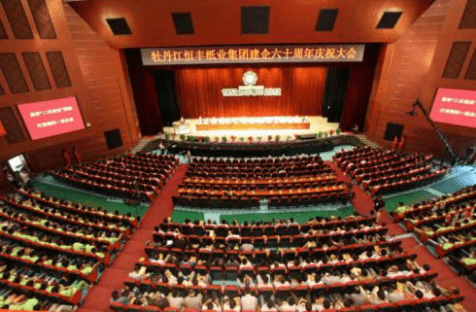 100准确大公开三肖