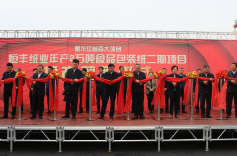 100准确大公开三肖