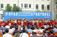 100准确大公开三肖