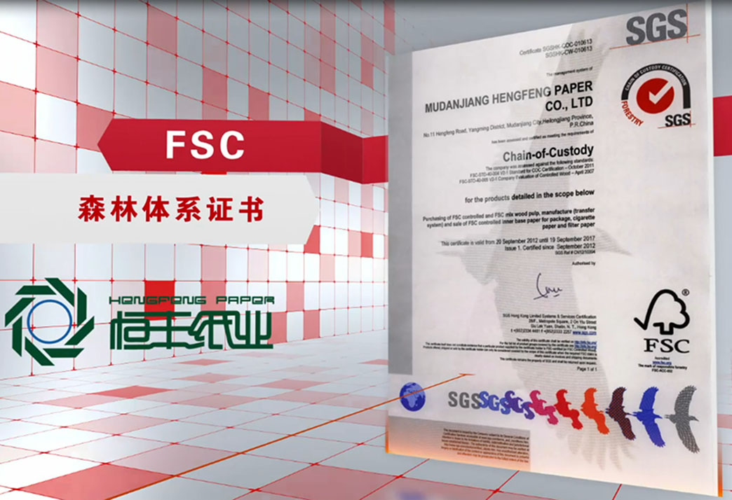 100准确大公开三肖