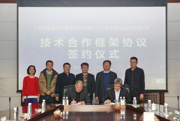 100准确大公开三肖