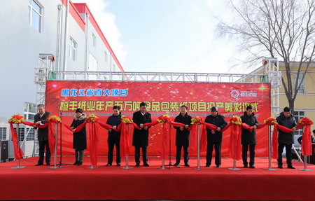 100准确大公开三肖