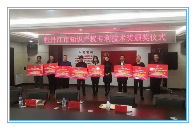 100准确大公开三肖