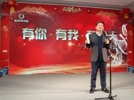 100准确大公开三肖