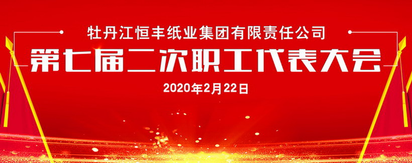 100准确大公开三肖