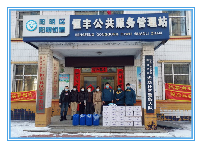 100准确大公开三肖