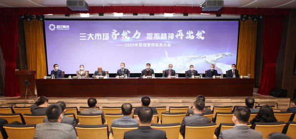 100准确大公开三肖