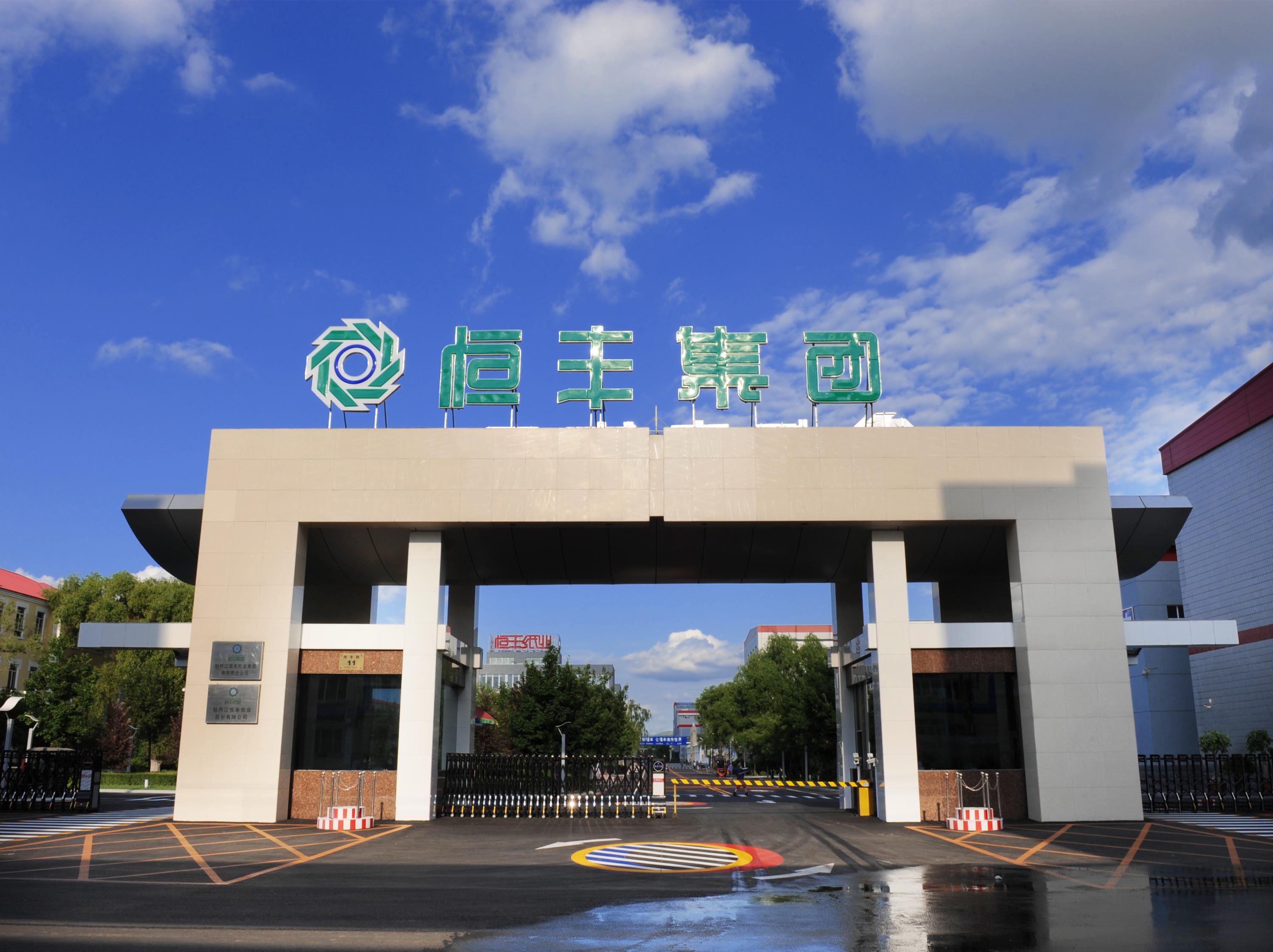 100准确大公开三肖