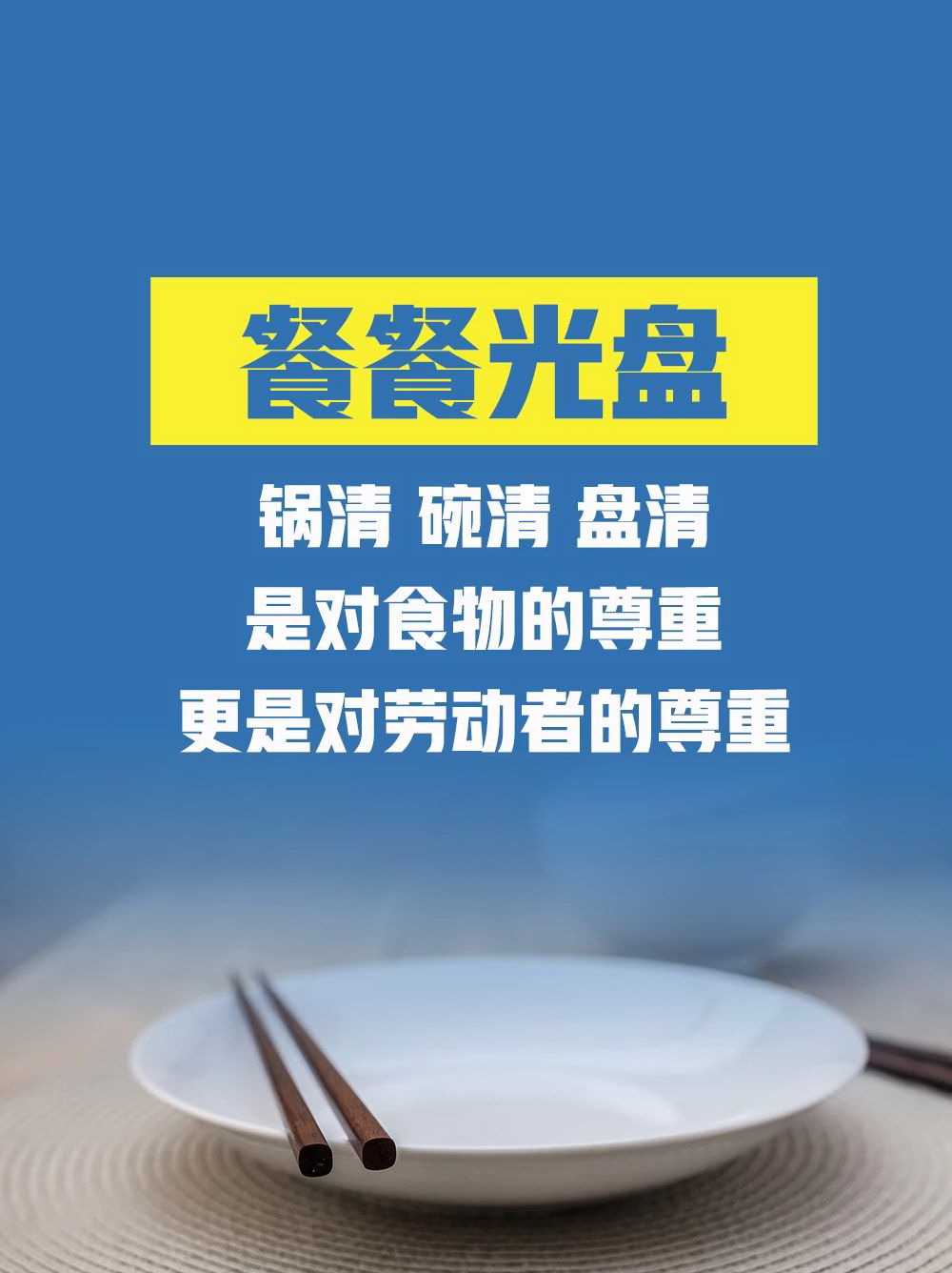 100准确大公开三肖