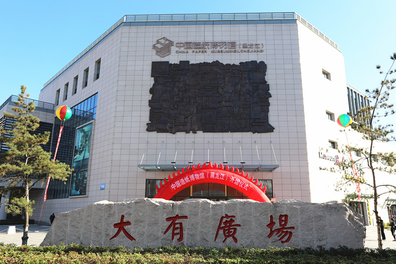 100准确大公开三肖