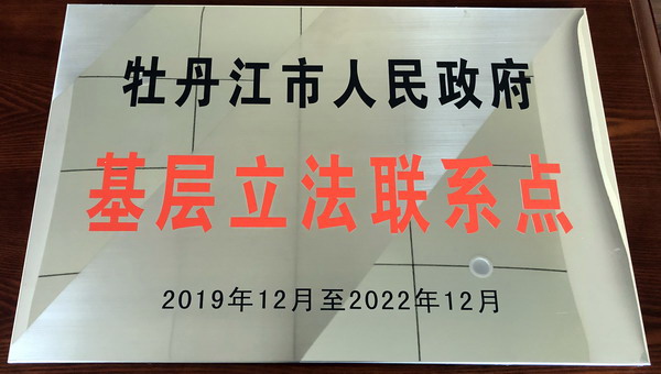 100准确大公开三肖