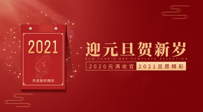 100准确大公开三肖