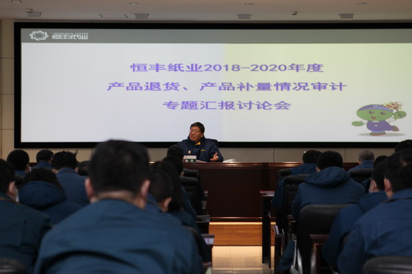 100准确大公开三肖