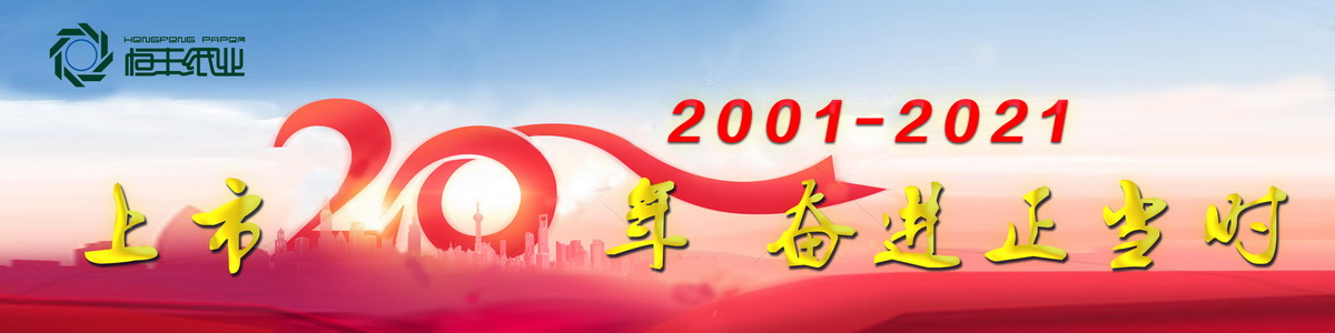 100准确大公开三肖