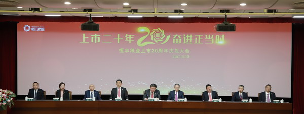 100准确大公开三肖