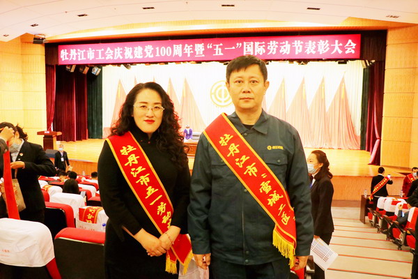 100准确大公开三肖