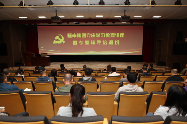 100准确大公开三肖