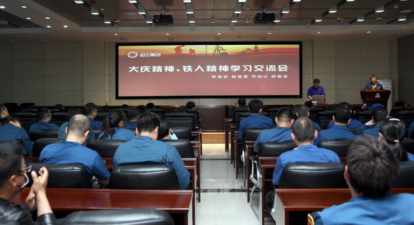 100准确大公开三肖