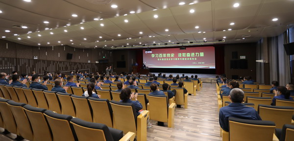 100准确大公开三肖