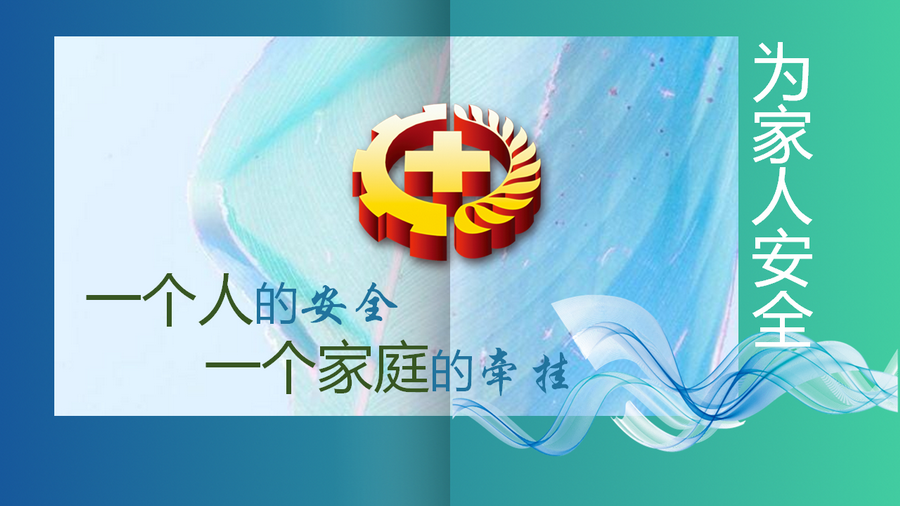 100准确大公开三肖